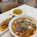 라짜이마라탕 서면점 | 서면 마라탕맛집 입문자가 도전하기 좋은 "라짜이 마라탕" 혼밥가능