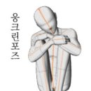 플라워치