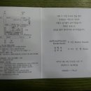 유치면종합복지회관 이미지