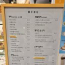 카페행선지 | [경기/군포] 산본로데오 노트북 스터디 카공카페 추천, 데이트 소개팅 디저트 맛집 카페행선지 후기