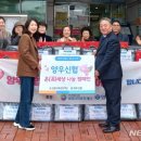 인후2동 주민센터 이미지