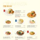 라라코스트정읍 네이버블로그