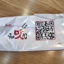 팔팔순두부 | 순두부]금오산순두부맛집으로 꾸준한 사랑받고있는 구미 금오산맛집 금오산한정식 팔팔순두부 재방문후기