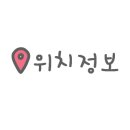 뼈다귀연구소 이미지