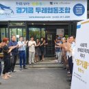두레쿱
