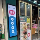 용산-이촌-290 이미지