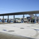 세종로주유소 이미지