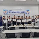 빛솔냉난방기유지보수교육아카데미학원 | [공지] 에어컨청소교육은 평생교육이용권으로 할인받으세요.
