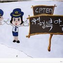 지내마을길 이미지