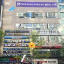 장산빌딩(좌동) 이미지