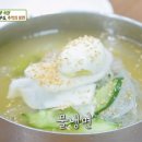 함흥냉면;막국수