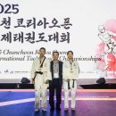 강화군청 이미지