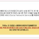 동백정형외과의원 이미지