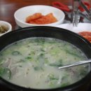 수원-0023 이미지