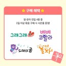 (주)그레이트북스 이미지