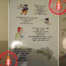 베리베리(Very_Berry)