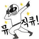 브레인부스트아카데미학원