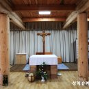 화남면 동관리~평온리 이미지