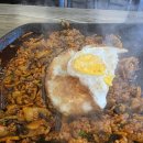 표선그때그집 이미지