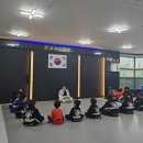 가온합기도 이미지