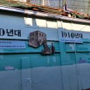 중유초등학교 이미지