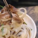 미소정육식당 이미지