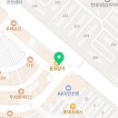 웰컴마취통증의학과의원 이미지