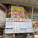 오늘의피부 - 전주시 덕진구 | 창동 피부관리 웨딩관리 오늘피부 찐만족 후기