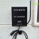 케이알테크