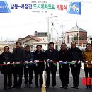 보은장모텔 이미지