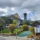 민족사관고등학교 | 민족사관고등학교 학비 및 입학 설명회 참석 후기