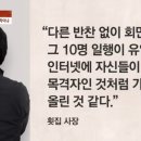 용산횟집 - 용산구 한강대로42길 5 | 용산횟집