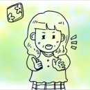 컴아저씨 이미지