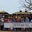 동국제약(주) 이미지