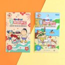 (주)누리케어 쇼핑하우