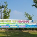 문암생태공원(매점) 이미지