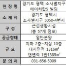 에이치탑5 이미지