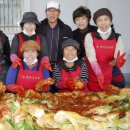 북익산농협용안지점 이미지