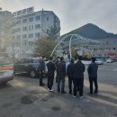 마금산온천 이미지