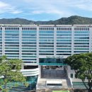 해남군농업기술센터 이미지