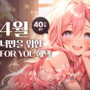 광주세종학원 | 세종일러스트학원 후기! 독학 대신 학원을 선택한 이유!