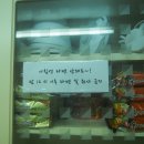 한이하우스민박 이미지