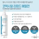 짱짱약국 이미지