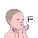 오로라PC방 이미지