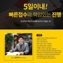 법률사무소우주 네이버블로그