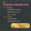 모던필라테스김해