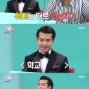 가고파다방 뉴스1
