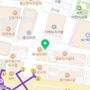 세민상회