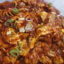 쭈꾸미국민삼겹 이미지