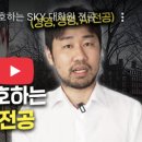 수원대학교 금융공학대학원 | [서울대학교 대학원 입학] 해외 유학생들이 가장 많이 지원하는 전공 3가지